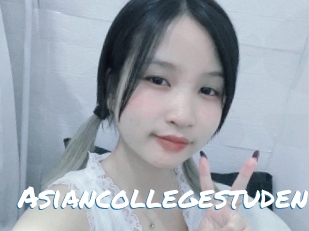 Asiancollegestudent