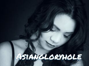 Asiangloryhole