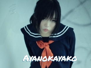Ayanokayako