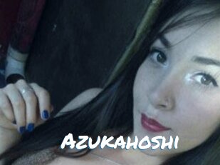 Azukahoshi