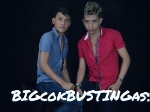 BIGcokBUSTINGass