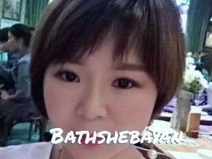Bathshebayan