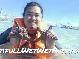 BeautifullWetWetPussyxx
