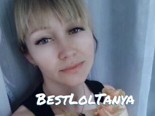 BestLolTanya