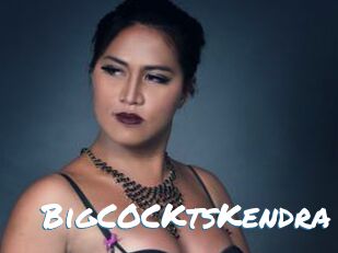 BigCOCKtsKendra