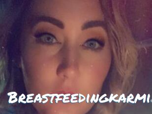 Breastfeedingkarmin