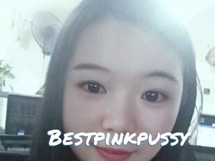 Bestpinkpussy