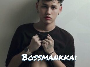 Bossmankkai
