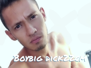Boybig_dick22cm