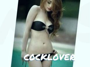 C0CKL0VER