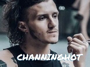 CHANNING_HOT