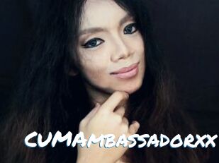 CUMAmbassadorxx Max 50