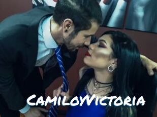 CamiloyVictoria