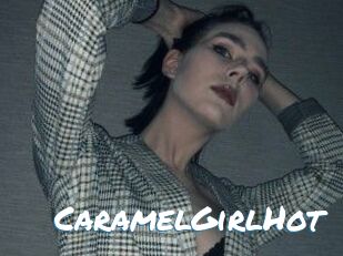CaramelGirlHot