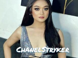 ChanelStryker