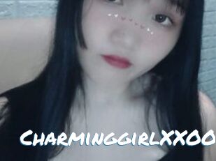 CharminggirlXXOO