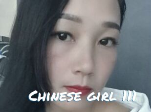 Chinese_girl_111