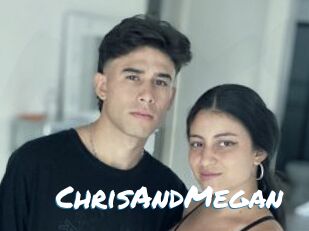 ChrisAndMegan