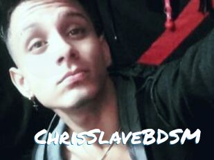 ChrisSlaveBDSM