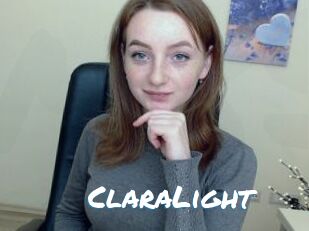 ClaraLight Max 50