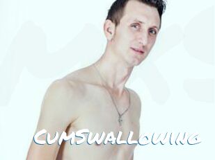 CumSwallowing