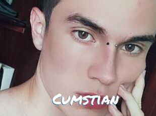 Cumstian Max 50