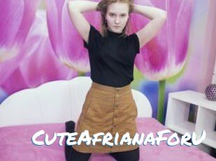 CuteAfrianaForU