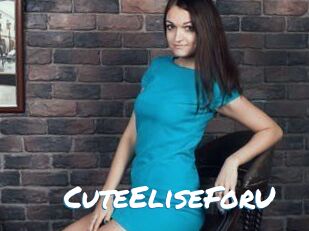 CuteEliseForU