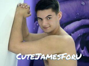 CuteJamesForU