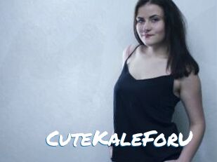 CuteKaleForU
