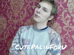 CutePalinForU