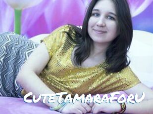CuteTamaraForU