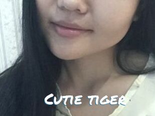 Cutie_tiger
