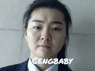 cengbaby Max 50