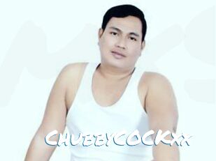 ChubbyCOCKxx