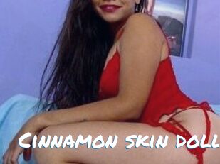 Cinnamon_skin_doll