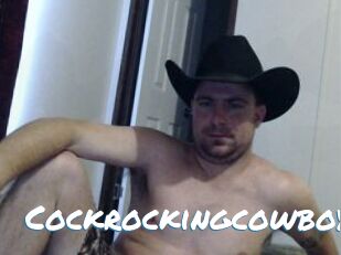 Cockrockingcowboy