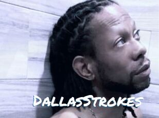 DallasStrokes Max 50