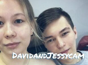 DavidandJessycam