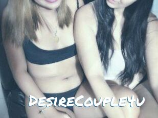 DesireCouple4u