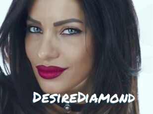 DesireDiamond