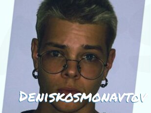 Deniskosmonavtov
