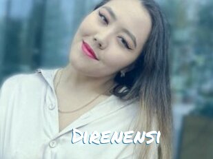 Direnensi
