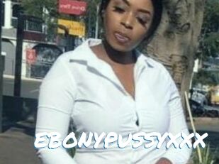 EBONYPUSSYXXX