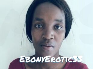 EbonyErotic33