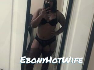 EbonyHotWife