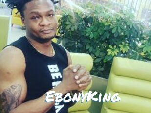 EbonyKing