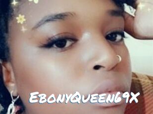 EbonyQueen69X
