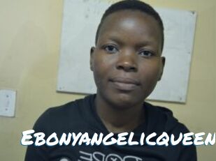 Ebonyangelicqueen