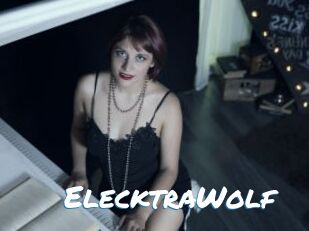 ElecktraWolf Max 50